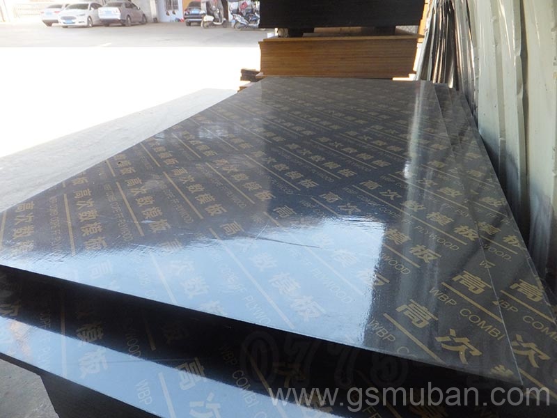 木模板價(jià)格多少錢(qián)一平方?省錢(qián)材料的方法 木模板價(jià)格多少錢(qián)一平方?省錢(qián)材料的方法